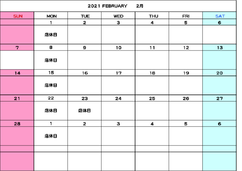 20212Replete店休日カレンダー Sheet1.pdf